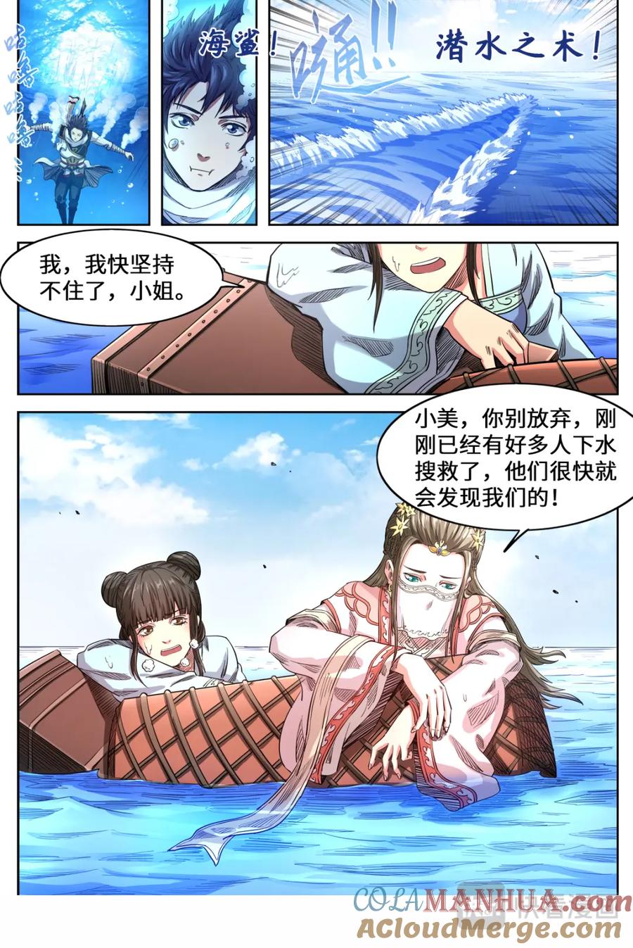 3.jpg