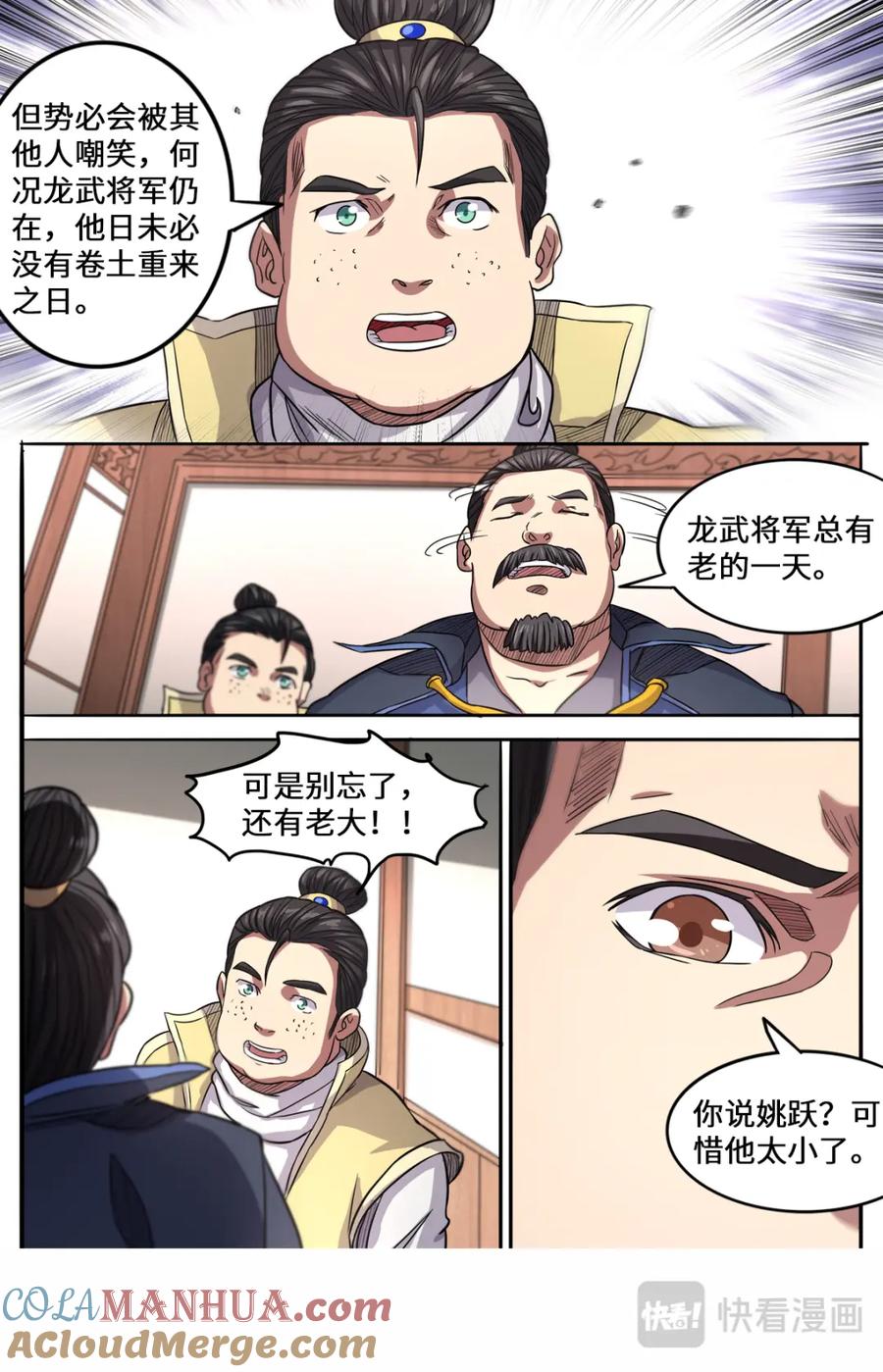 5.jpg
