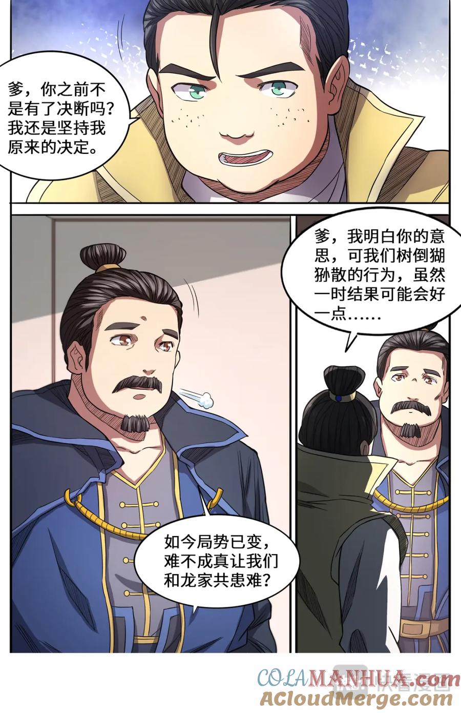 4.jpg