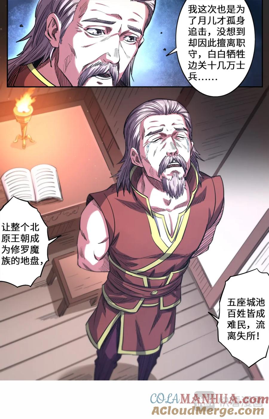 6.jpg
