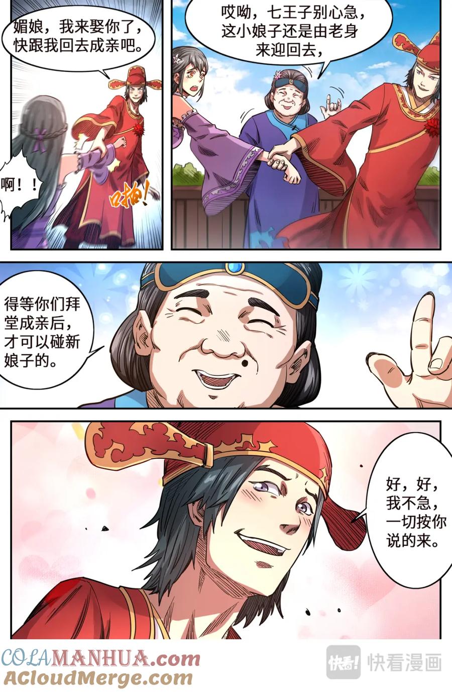 2.jpg