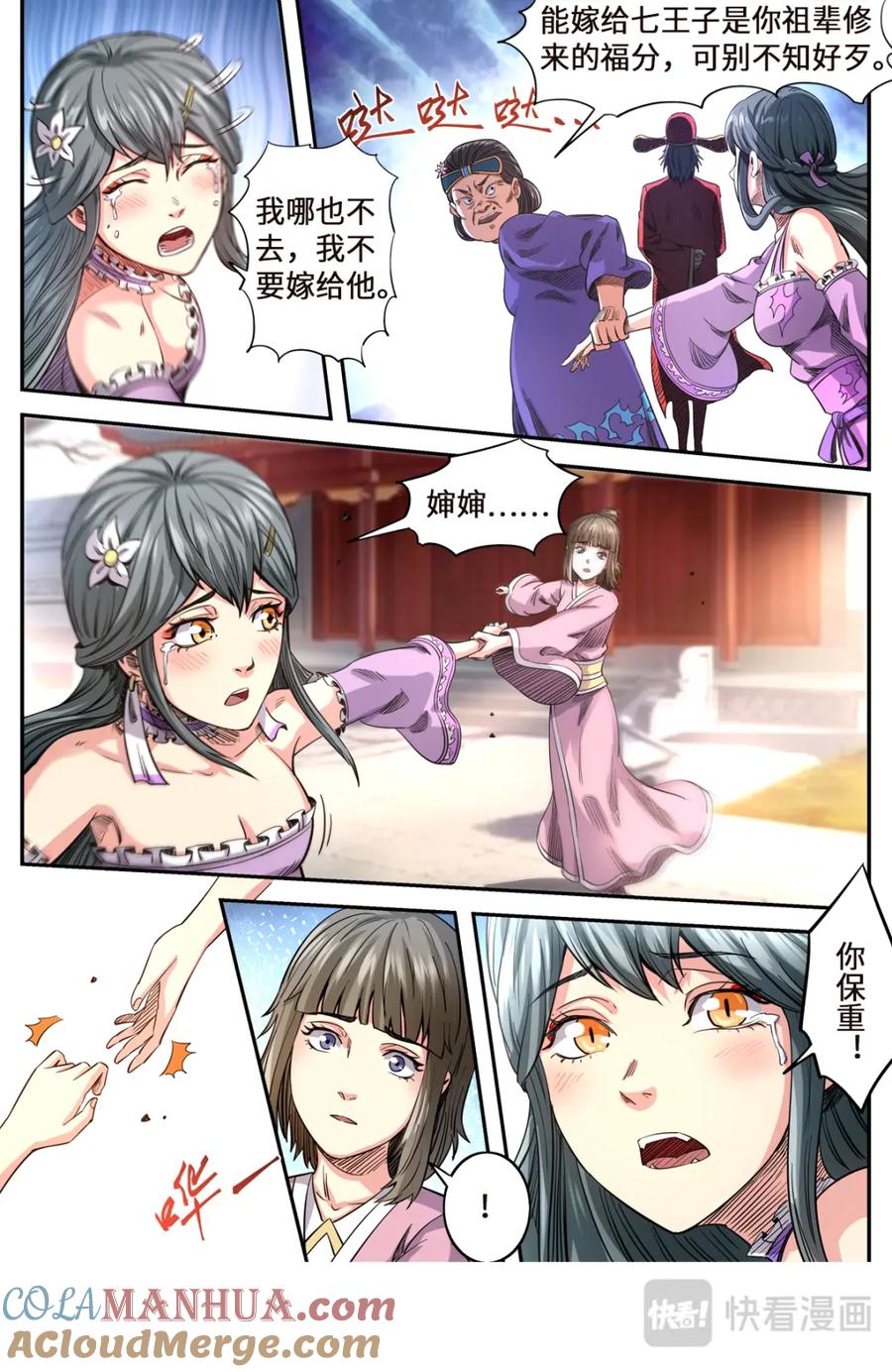 3.jpg