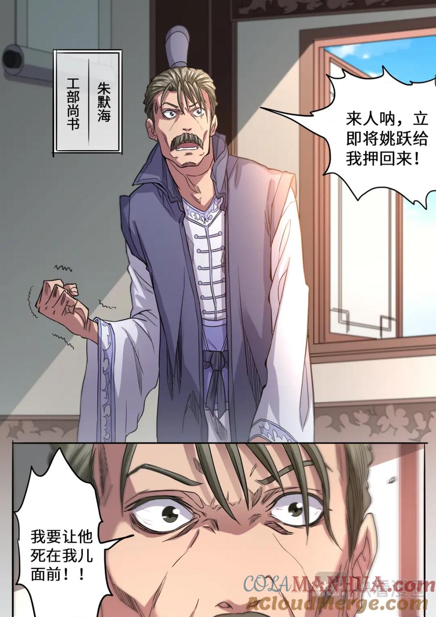 11.jpg