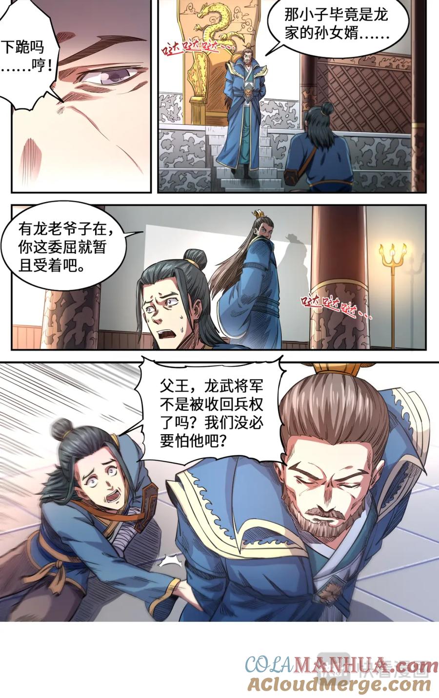 4.jpg