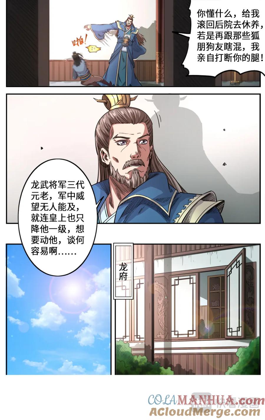 5.jpg