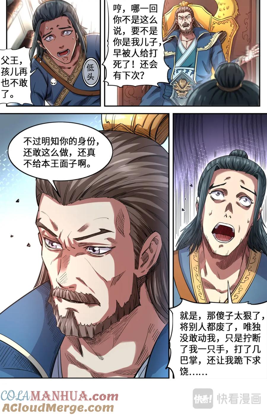 3.jpg
