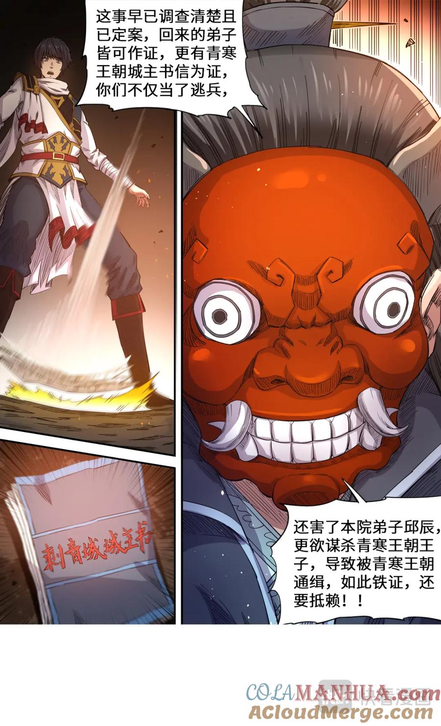 9.jpg