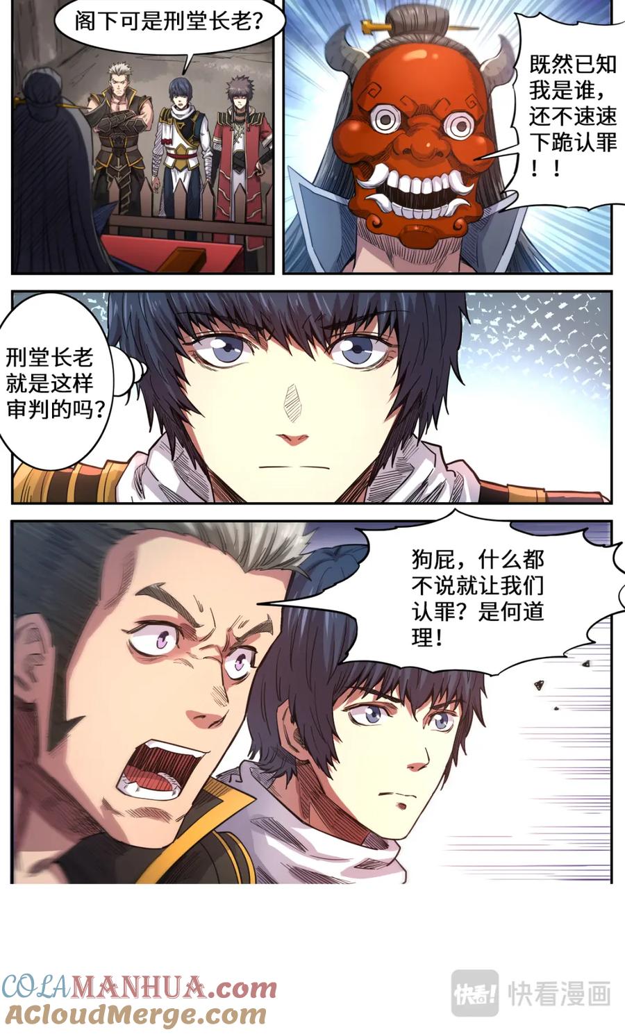 7.jpg