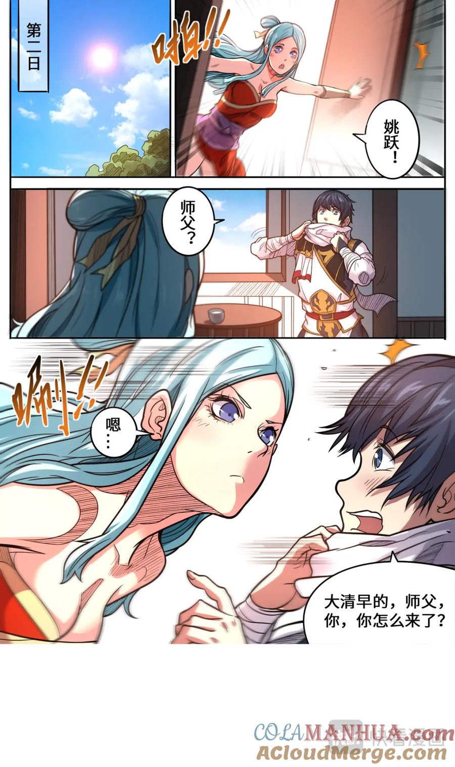 9.jpg