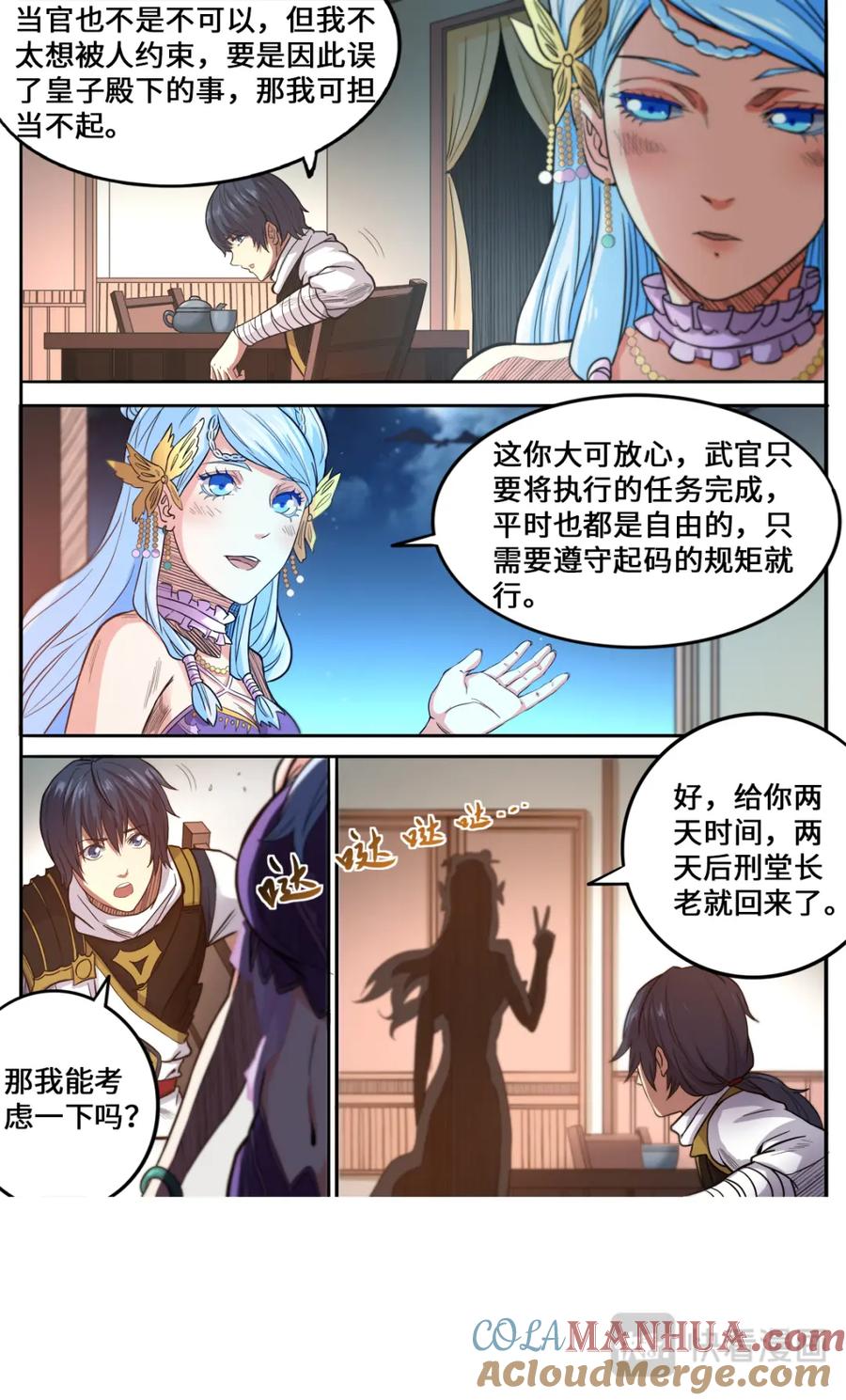 7.jpg