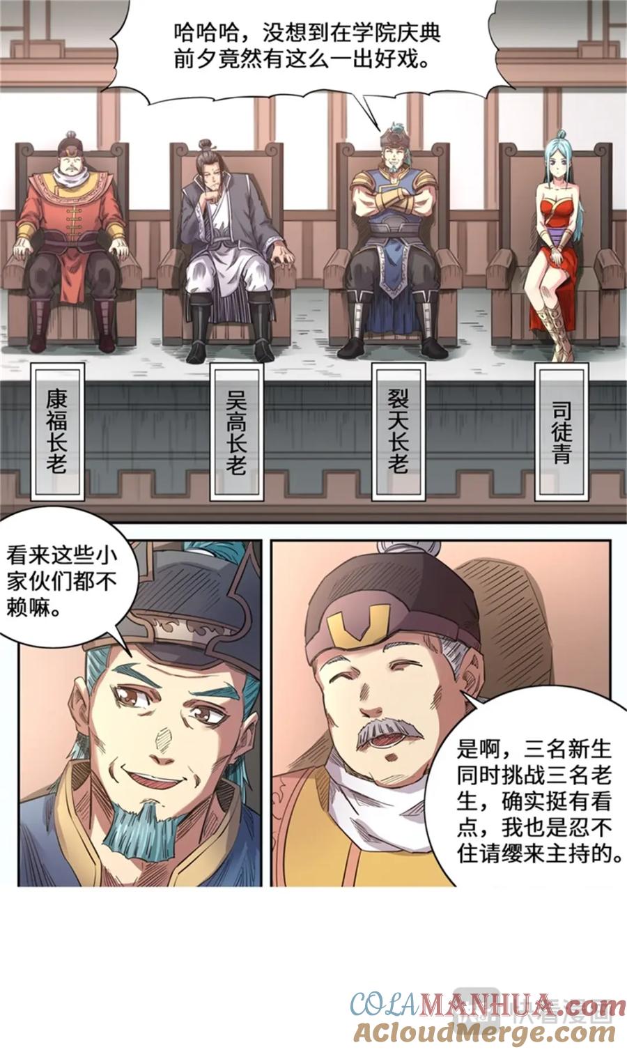 7.jpg