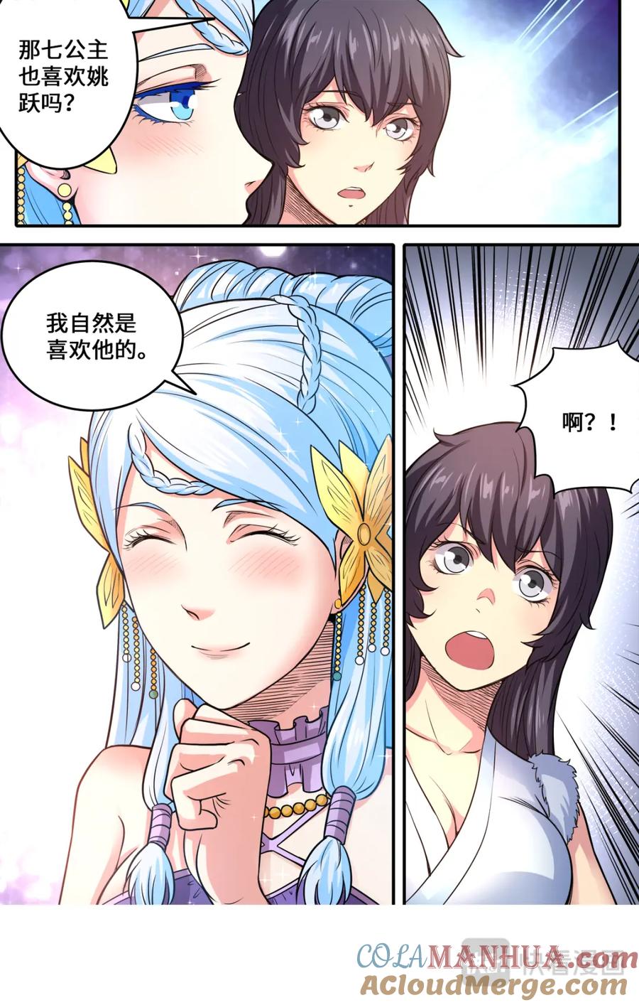 3.jpg