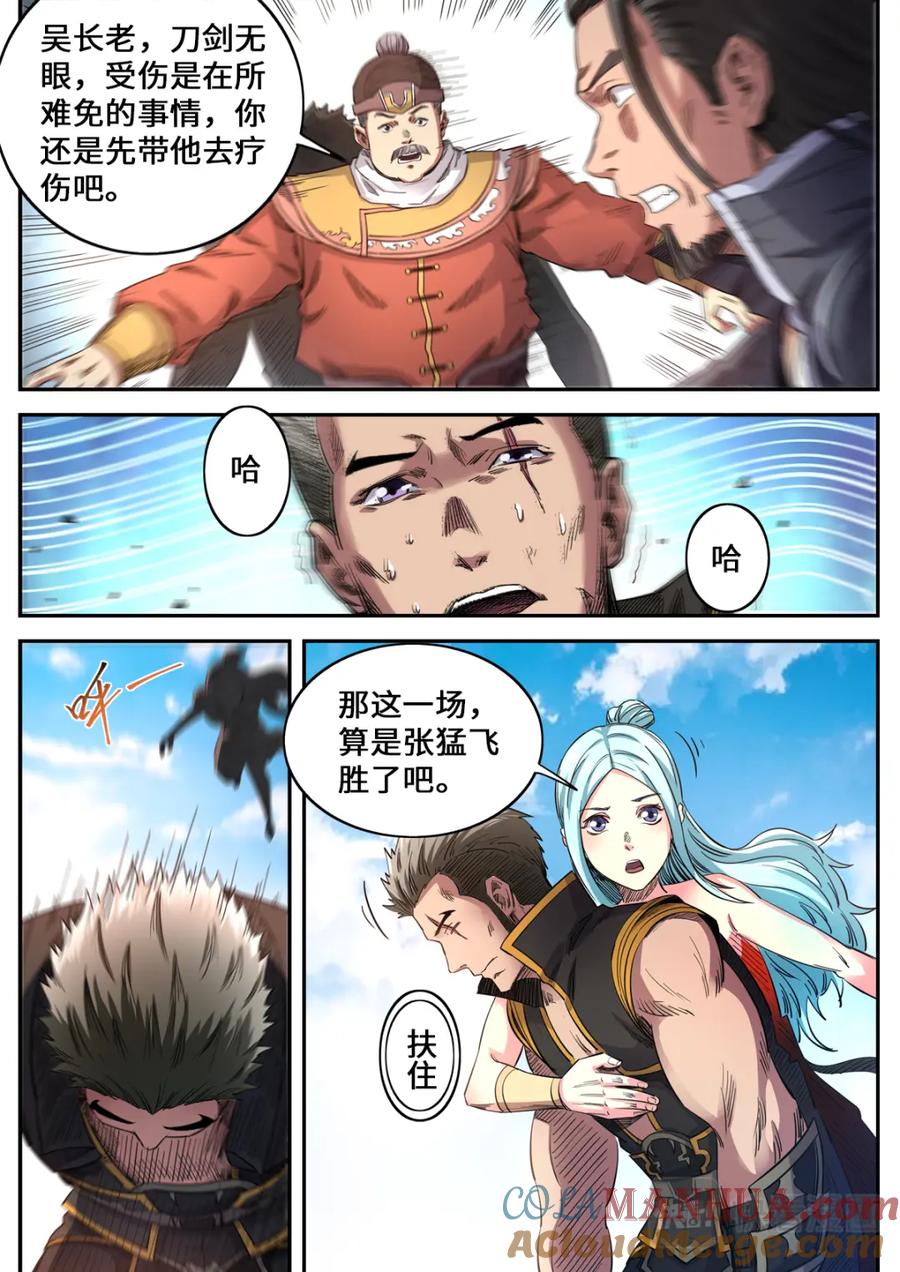 3.jpg