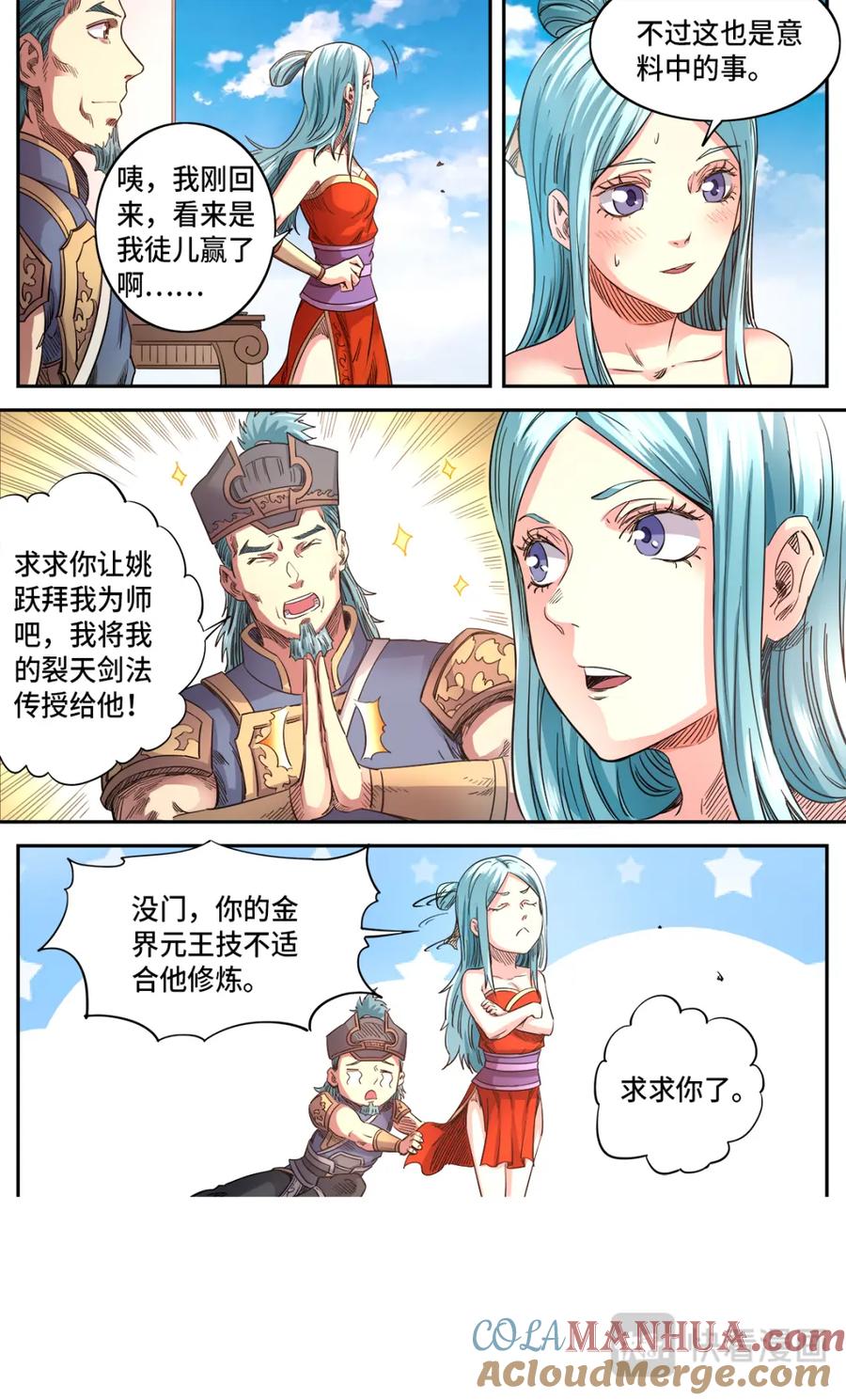 4.jpg