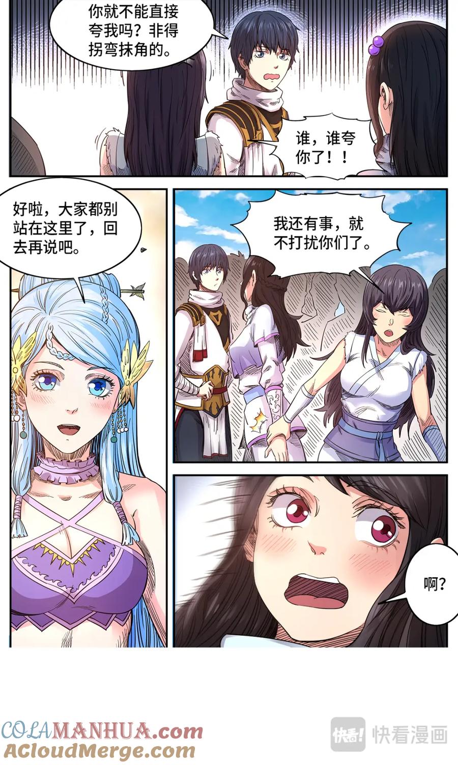 7.jpg