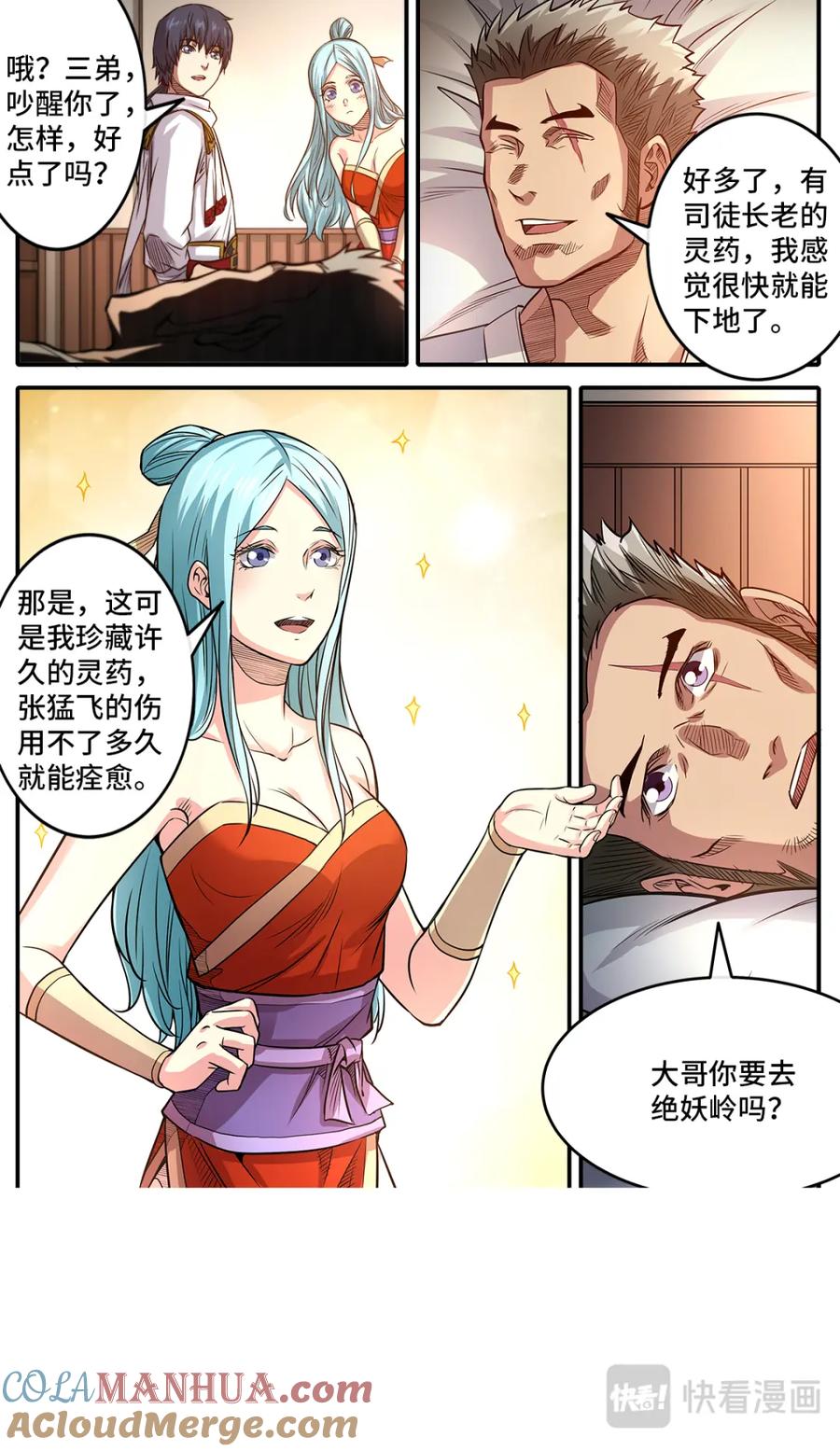 6.jpg