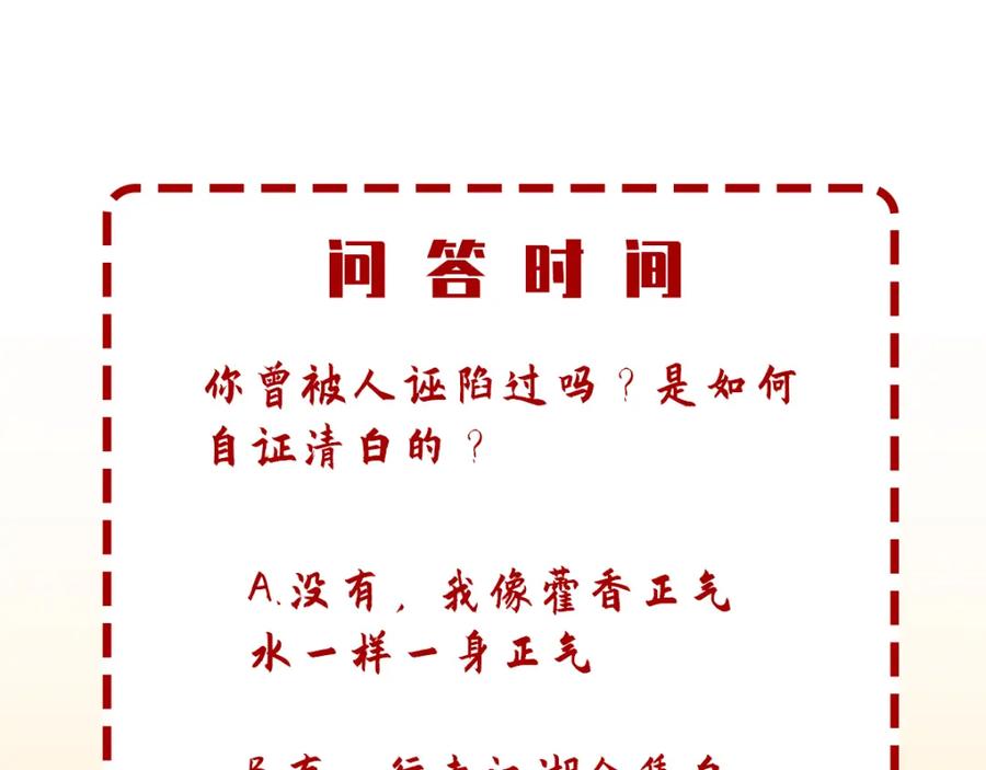 81.jpg