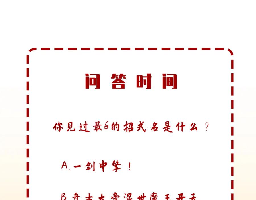 97.jpg