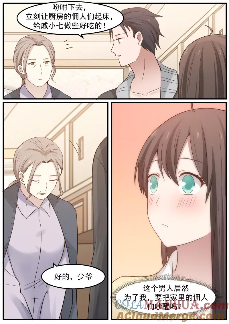 7.jpg