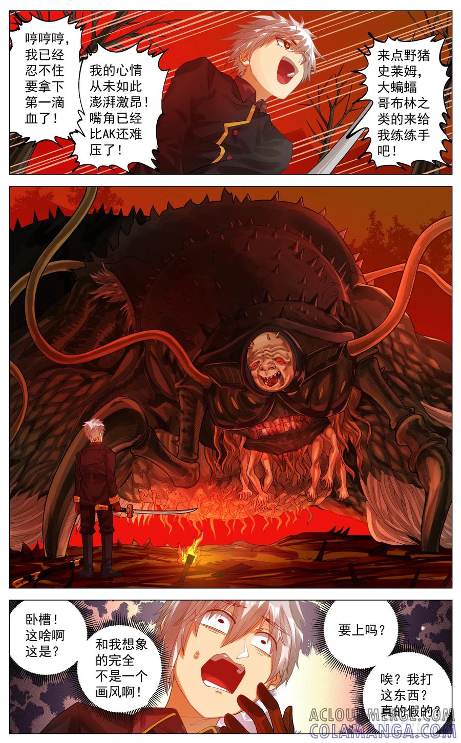 2.jpg