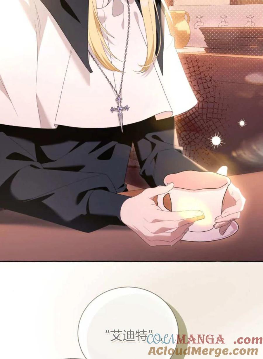 81.jpg