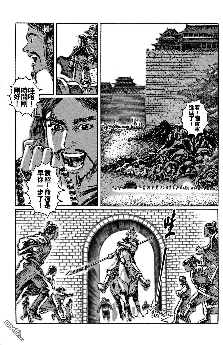 156.jpg