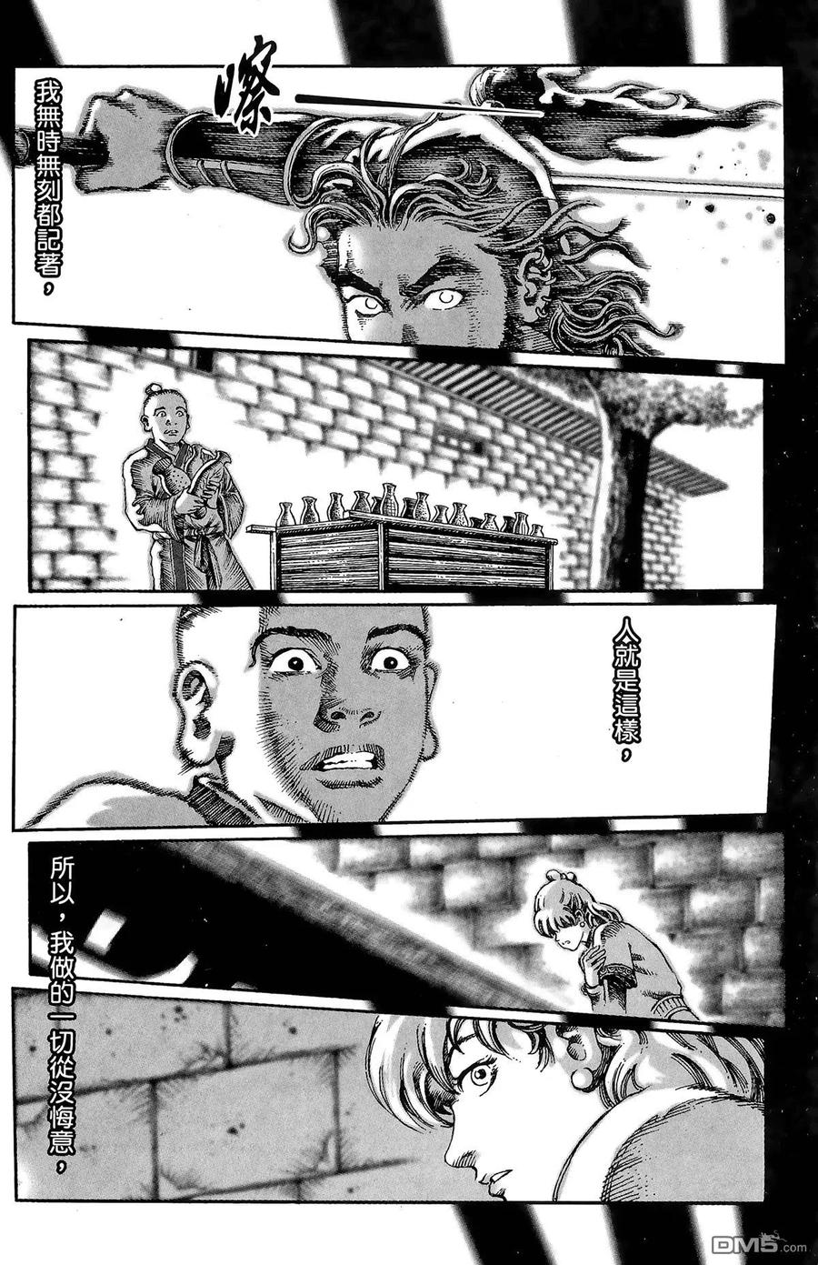 91.jpg