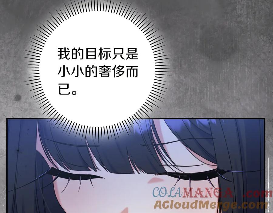 137.jpg