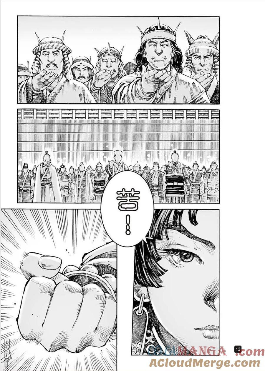 11.jpg