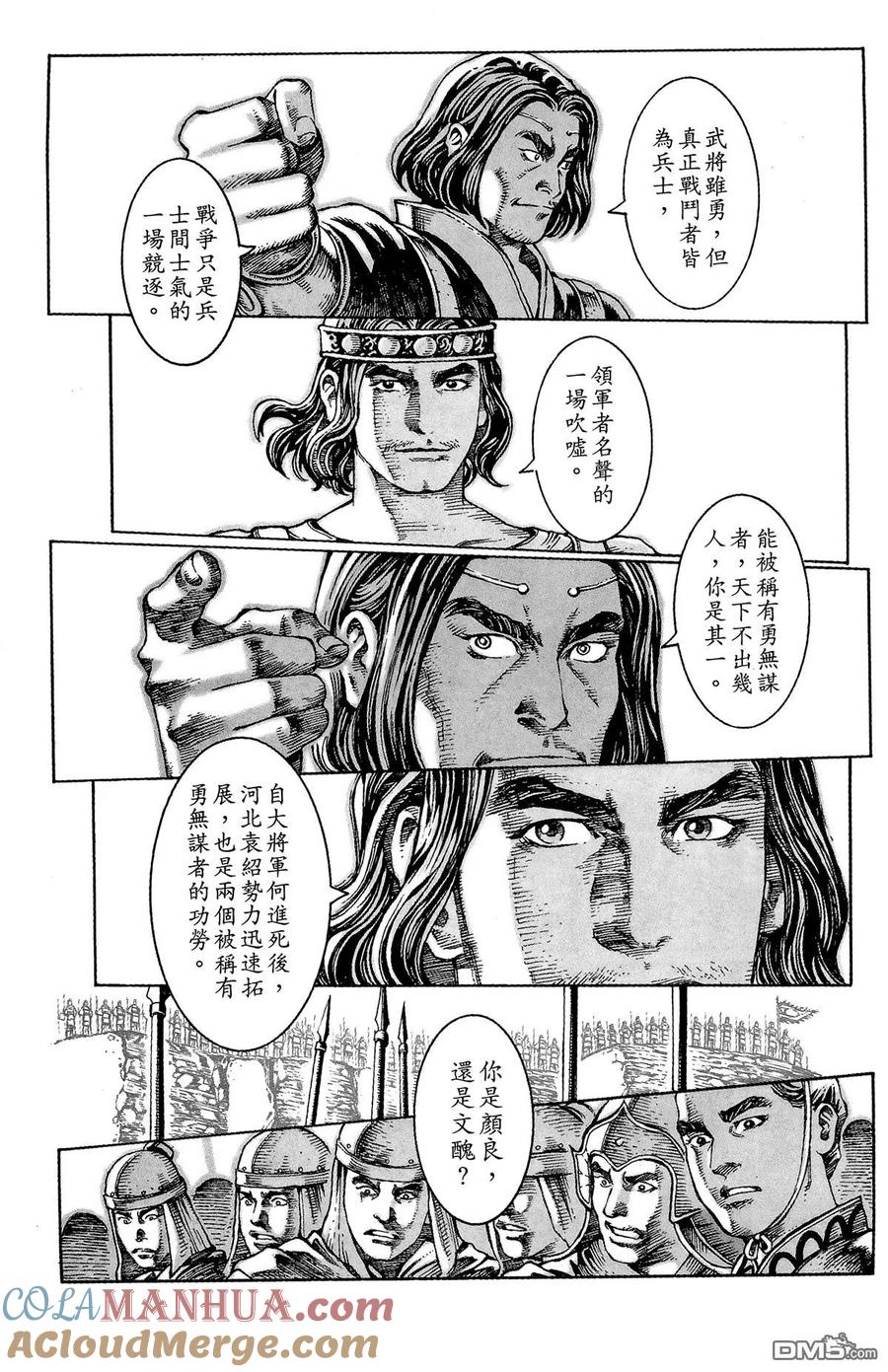 169.jpg