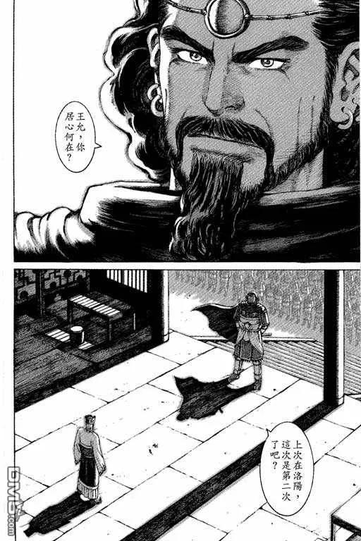 195.jpg