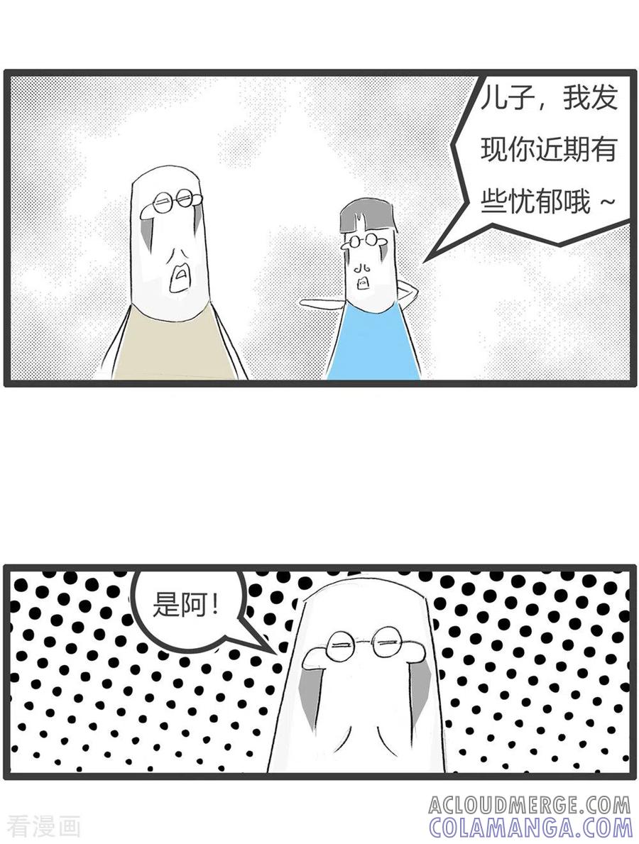第281话一样的下场-火锅家族第三季-钟博士（第3张）