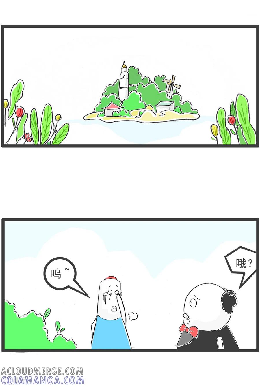 第300话过敏-火锅家族第四季-钟博士（第2张）