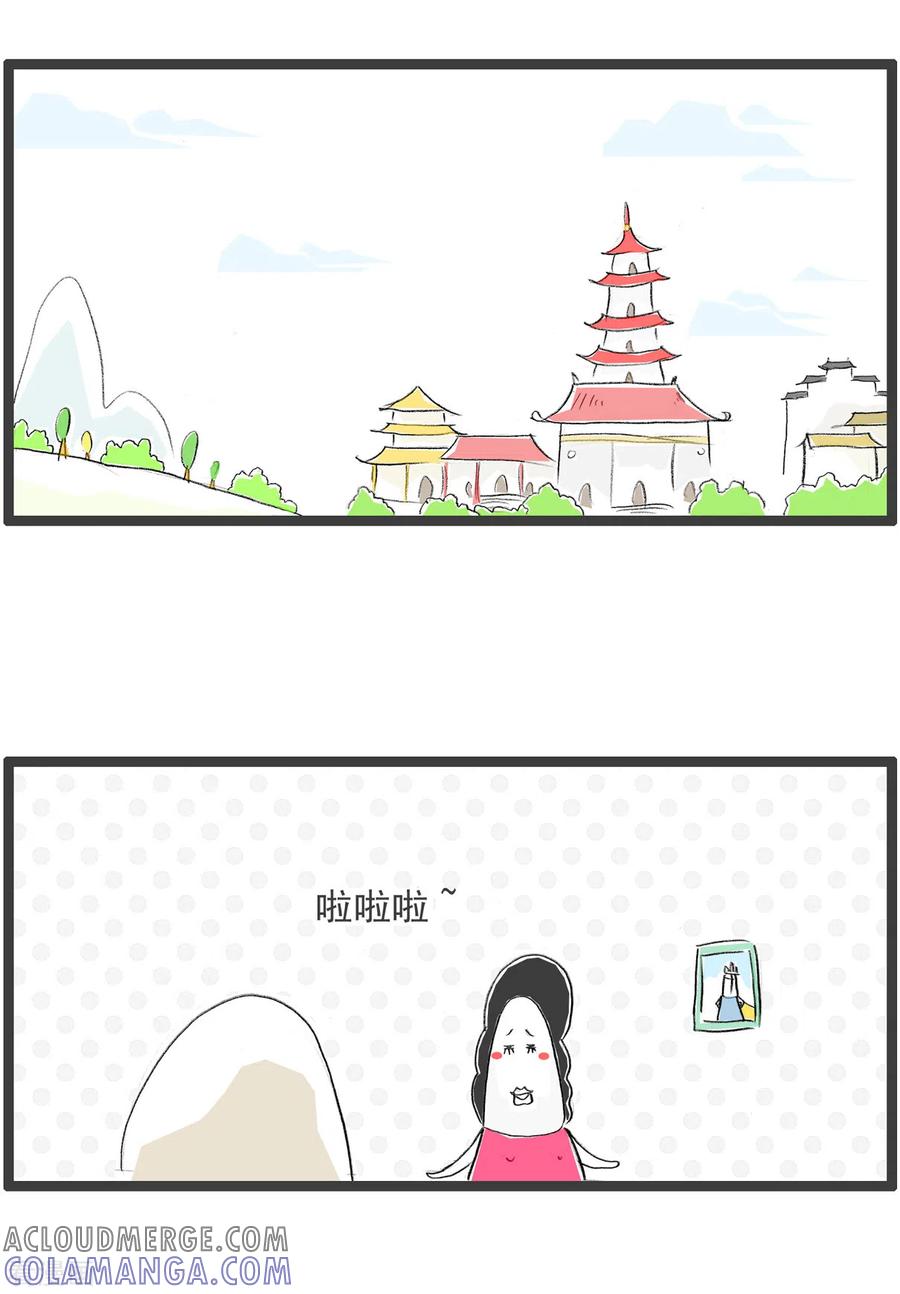 第302话自言自语-火锅家族第四季-钟博士（第2张）