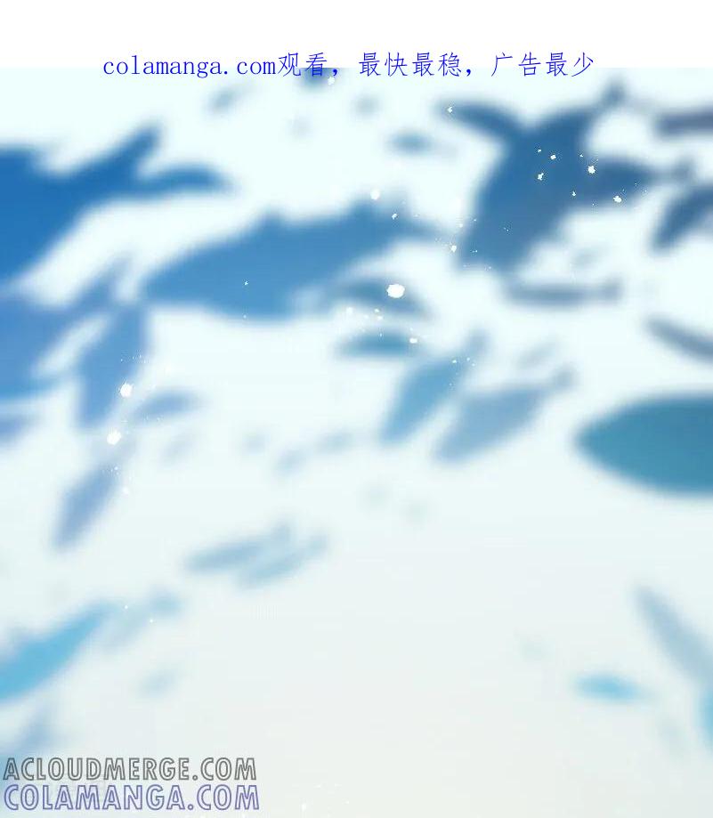 第34话-情非得已-爱漫画（第1张）