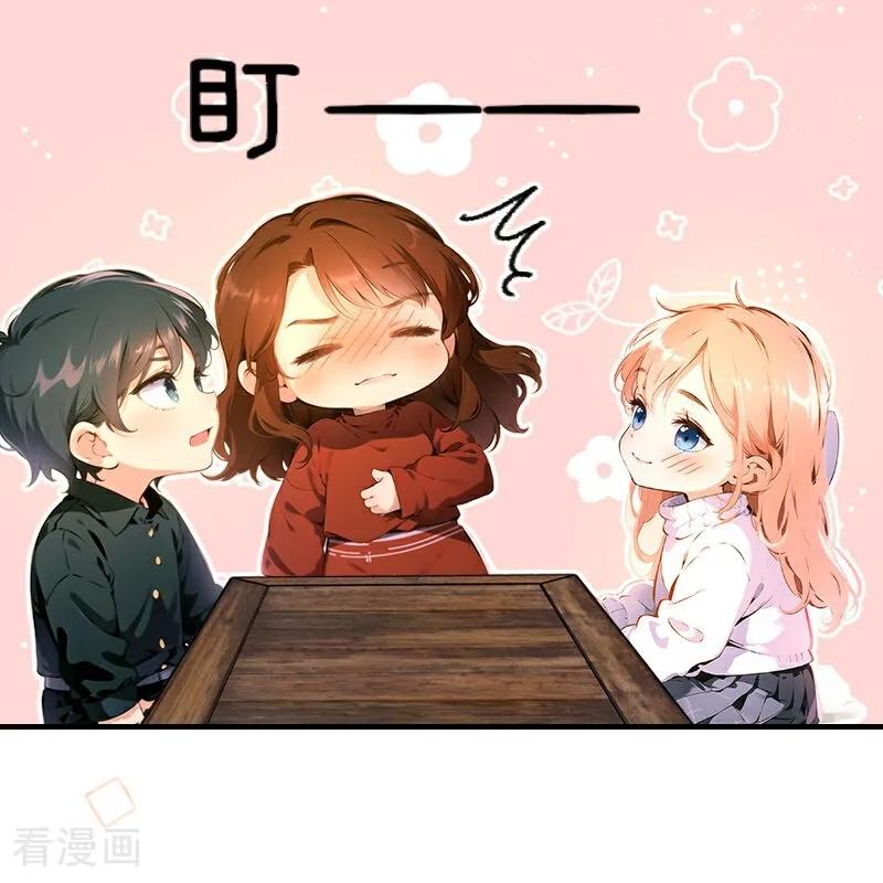 第35话-情非得已-爱漫画（第26张）