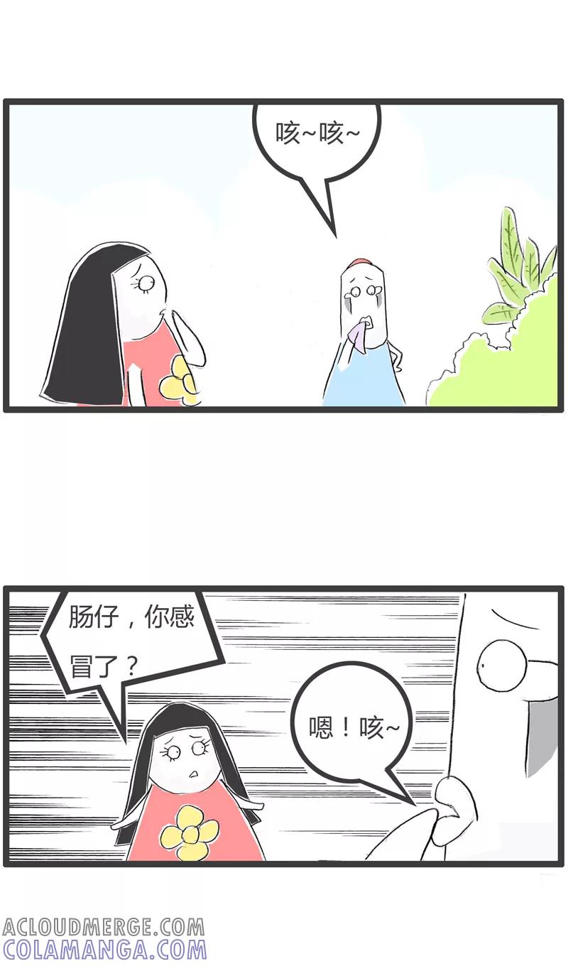 第19话温暖的问候-火锅家族第二季-钟博士（第2张）