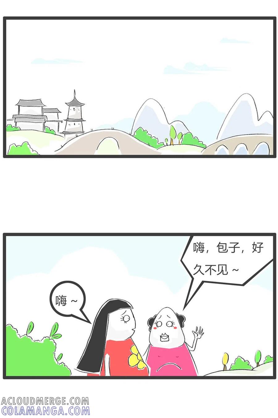 第315话我的肚子-火锅家族第三季-钟博士（第2张）