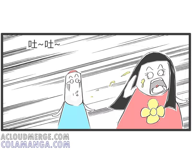 第5话远距离接触-火锅家族第二季-钟博士（第5张）