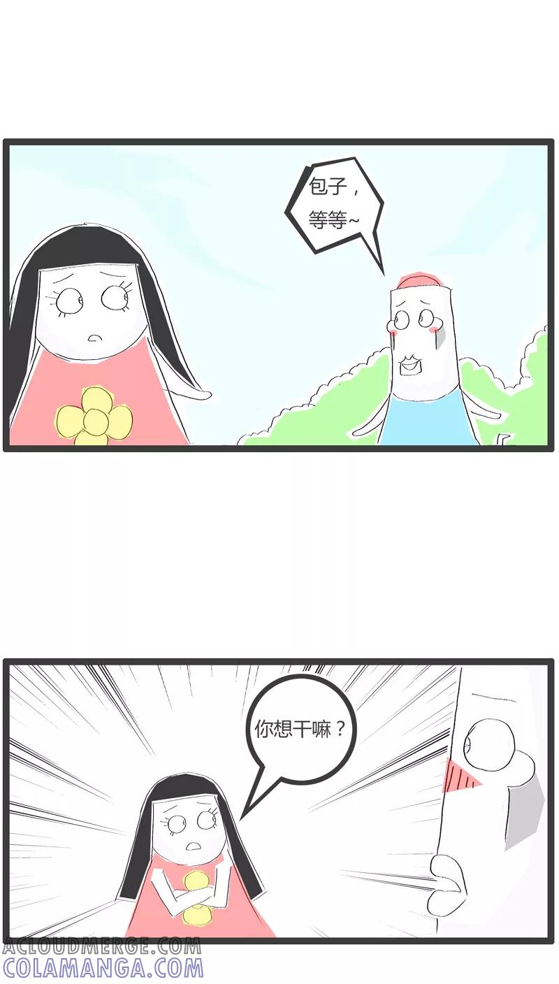 第51话细思极恐-火锅家族-钟博士（第2张）