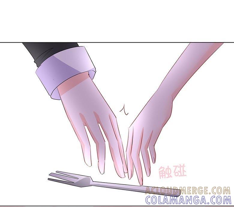帮我混上游轮-军阀霸宠，纯情妖女火辣辣-逐浪动漫（第19张）