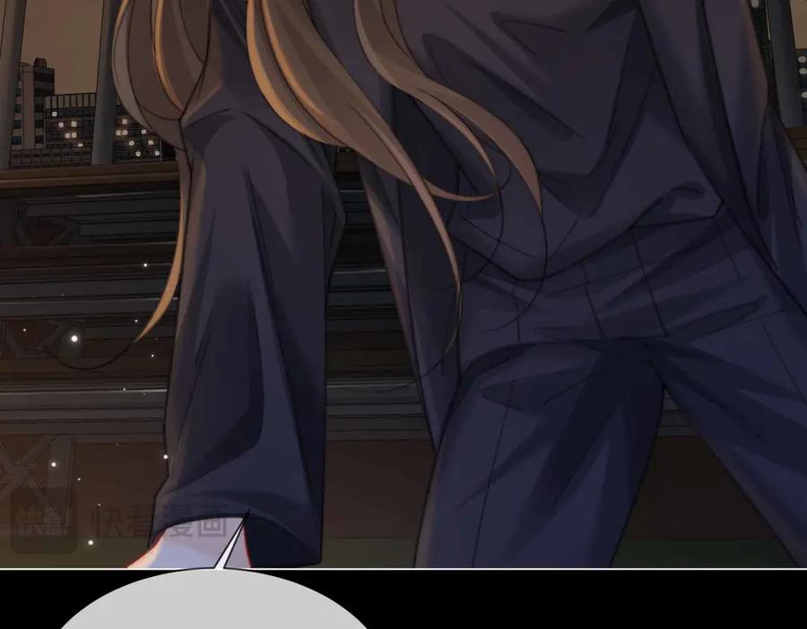 第105话她没忘记-我亲爱的法医小姐-酒暖春深（原著）+鲸元社（画面）+ 欲言文化（编剧）（第21张）
