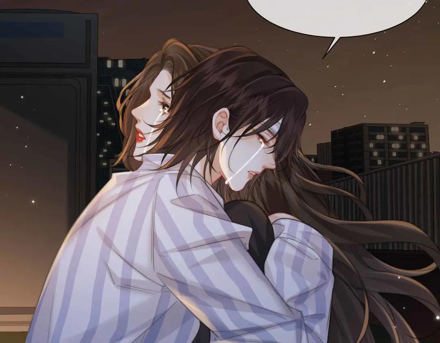 第105话她没忘记-我亲爱的法医小姐-酒暖春深（原著）+鲸元社（画面）+ 欲言文化（编剧）（第26张）