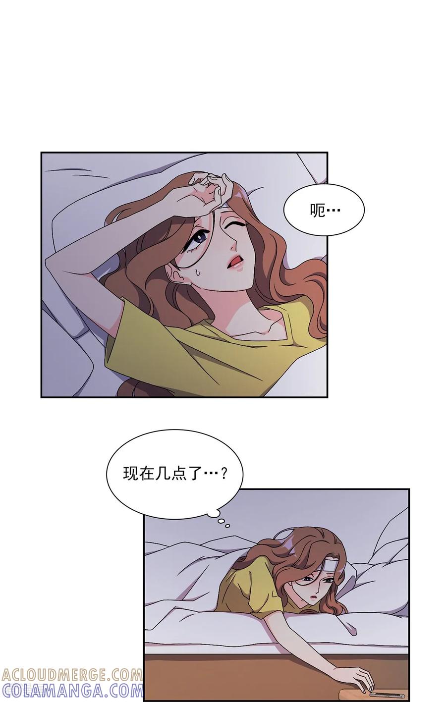 第16话力量与代价-请实现我的愿望吧-幻象动画（第11张）