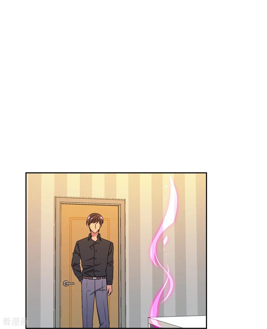 第16话力量与代价-请实现我的愿望吧-幻象动画（第8张）