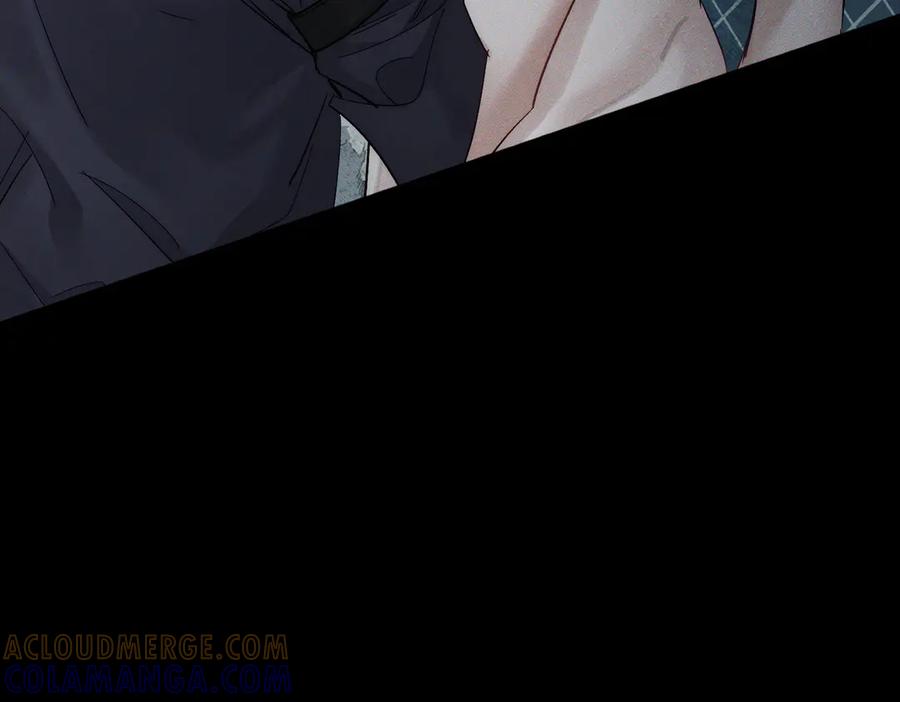 第241话：外出牵引-主角只想谈恋爱-煮个甜粽（原著）+蜂漫社（第9张）