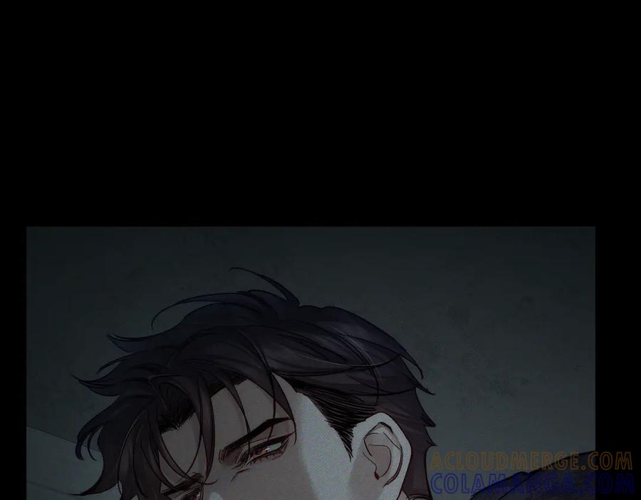 第243话：家养疯狗-主角只想谈恋爱-煮个甜粽（原著）+蜂漫社（第37张）