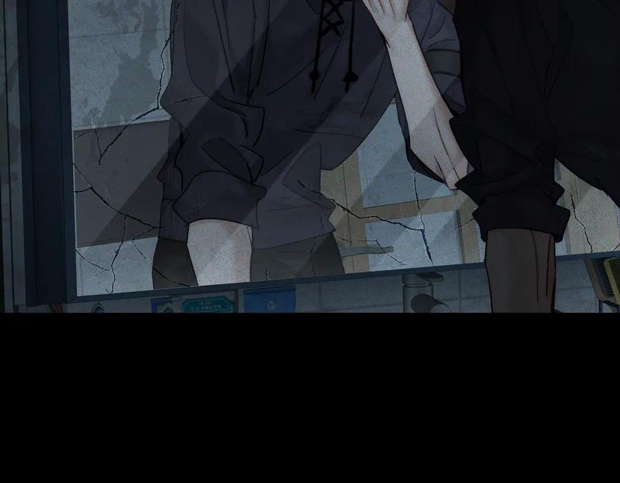 第243话：家养疯狗-主角只想谈恋爱-煮个甜粽（原著）+蜂漫社（第36张）
