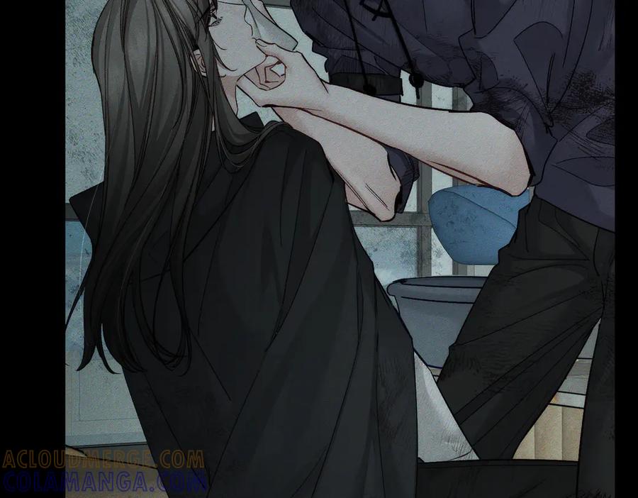 第243话：家养疯狗-主角只想谈恋爱-煮个甜粽（原著）+蜂漫社（第45张）