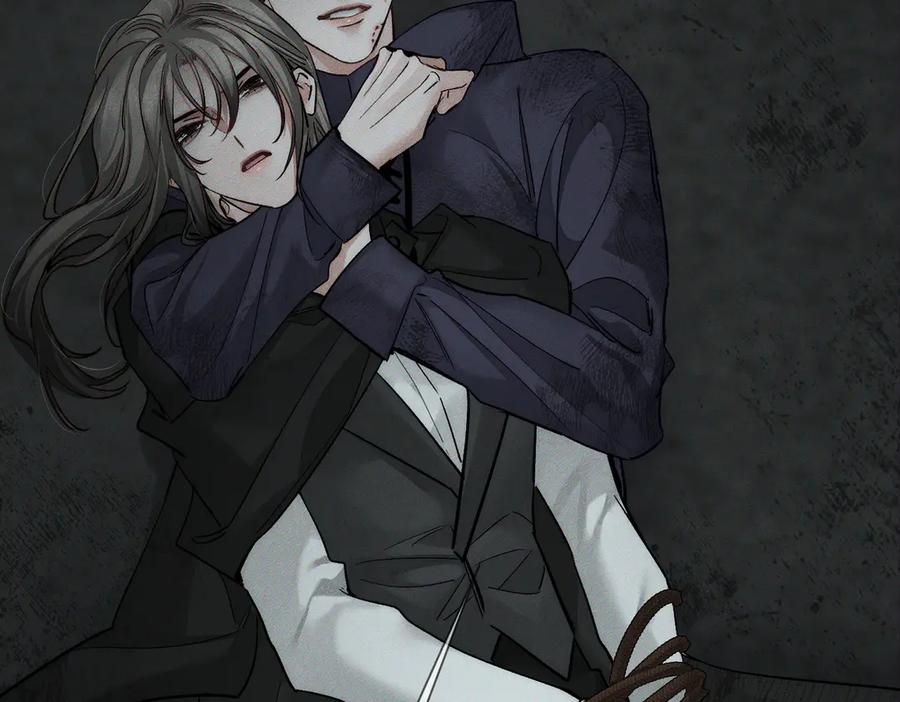 第243话：家养疯狗-主角只想谈恋爱-煮个甜粽（原著）+蜂漫社（第23张）